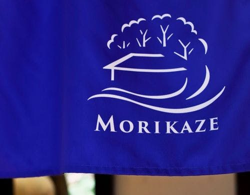 MORIKAZEバケーションホーム&リトリート