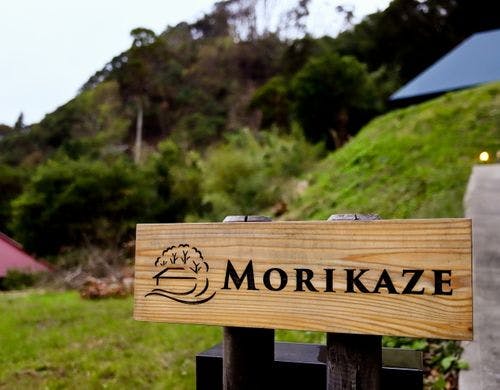 MORIKAZEバケーションホーム&リトリート