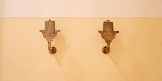 Riad Lamp