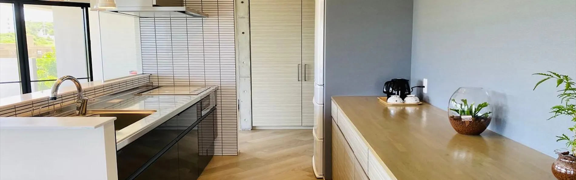 CONDOMINIUM 紅-BIN-