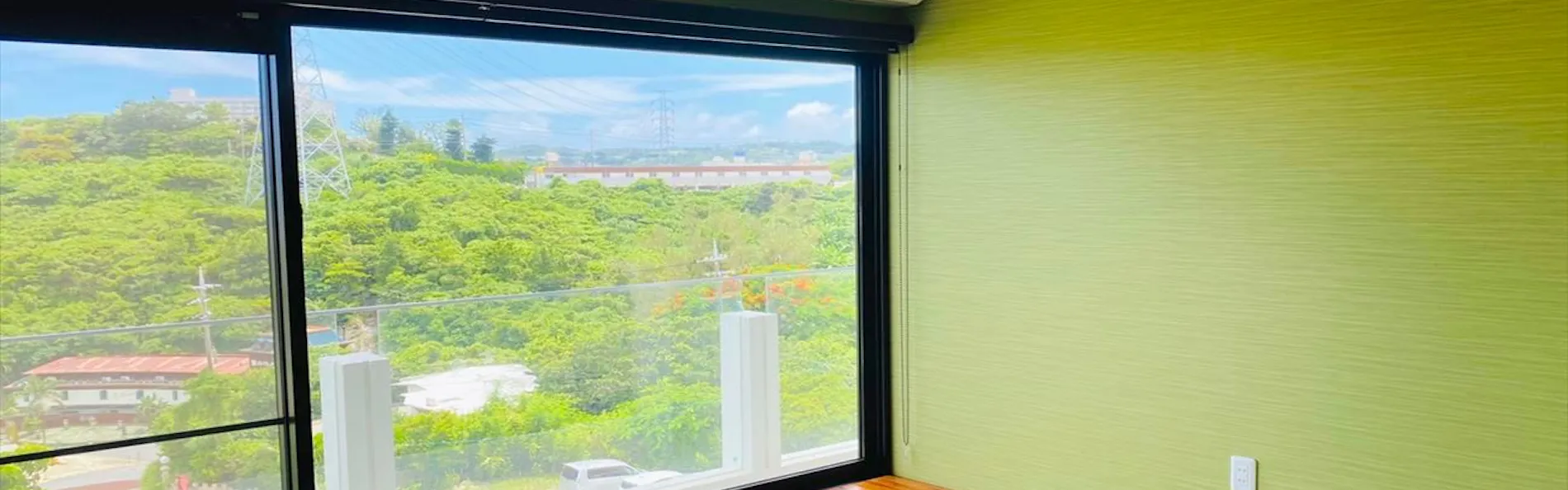 CONDOMINIUM 紅-BIN-
