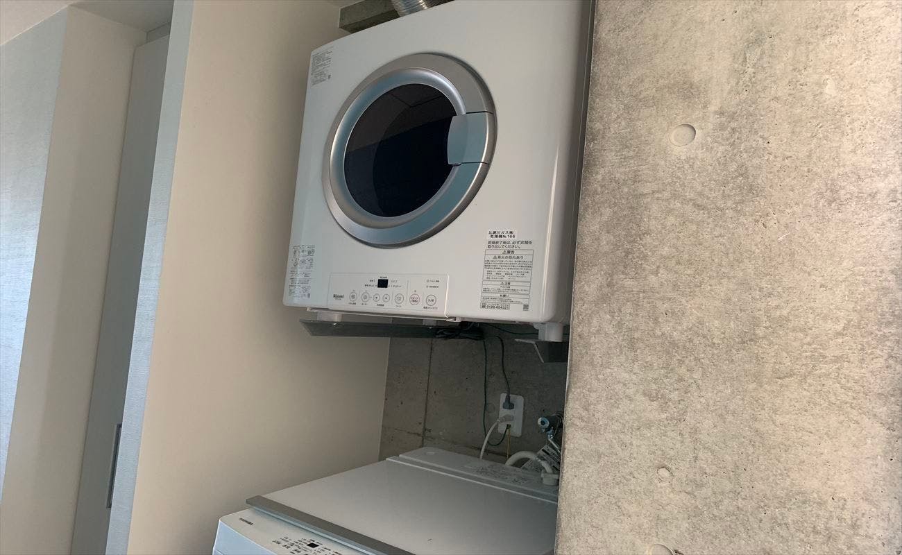 CONDOMINIUM 紅-BIN-