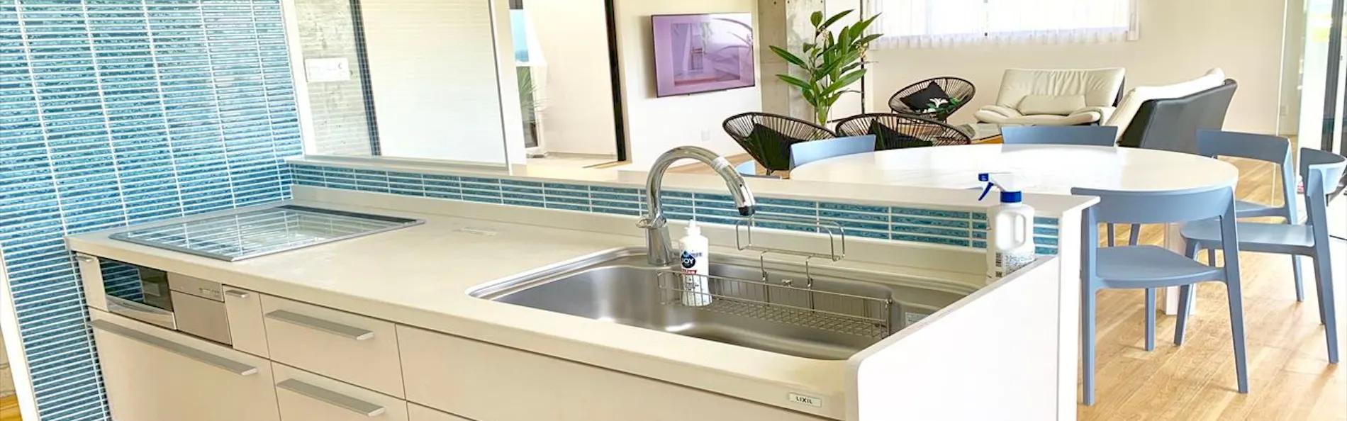 CONDOMINIUM 紅-BIN-