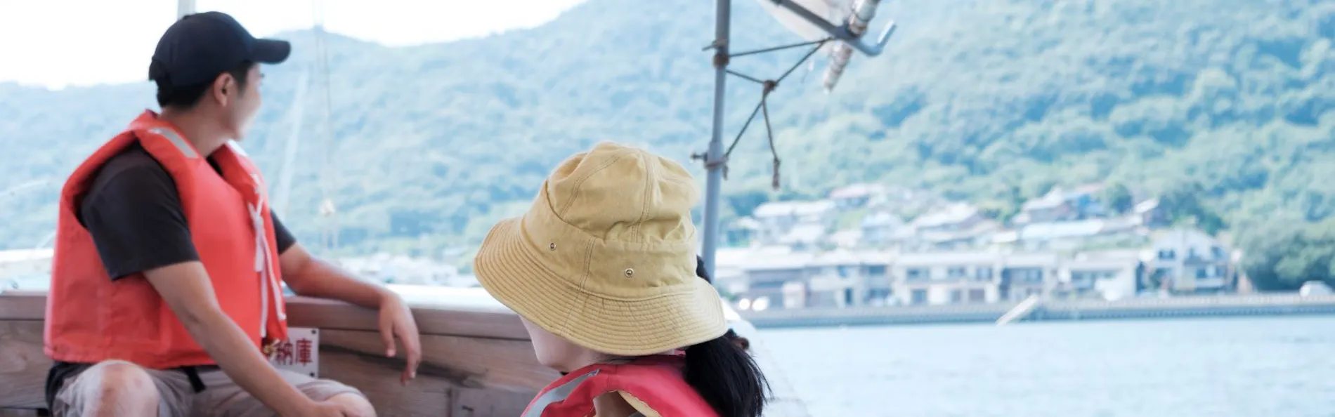 NIPPONIA 鞆 港町