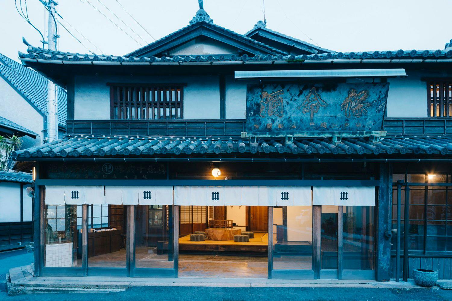NIPPONIA 鞆 港町