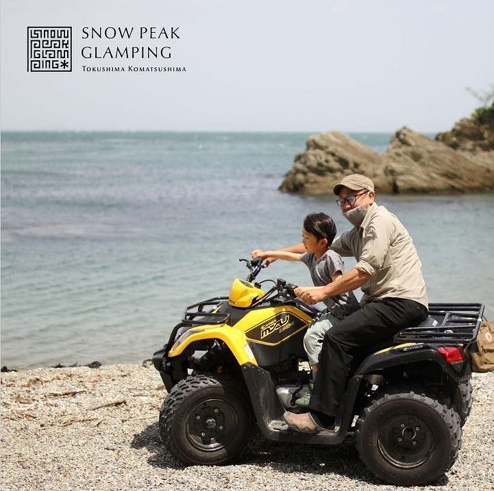 小松島リゾート snowpeak glamping tokushima komatsushima