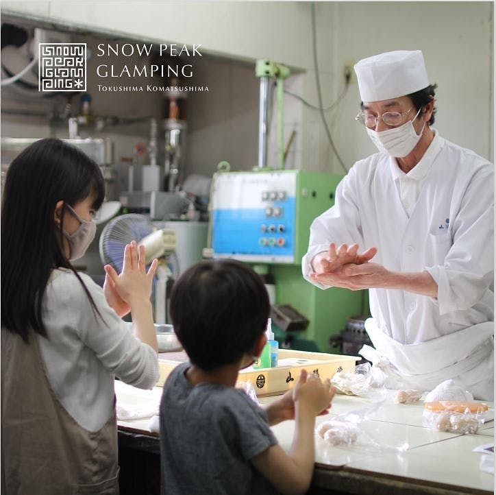 小松島リゾート snowpeak glamping tokushima komatsushima