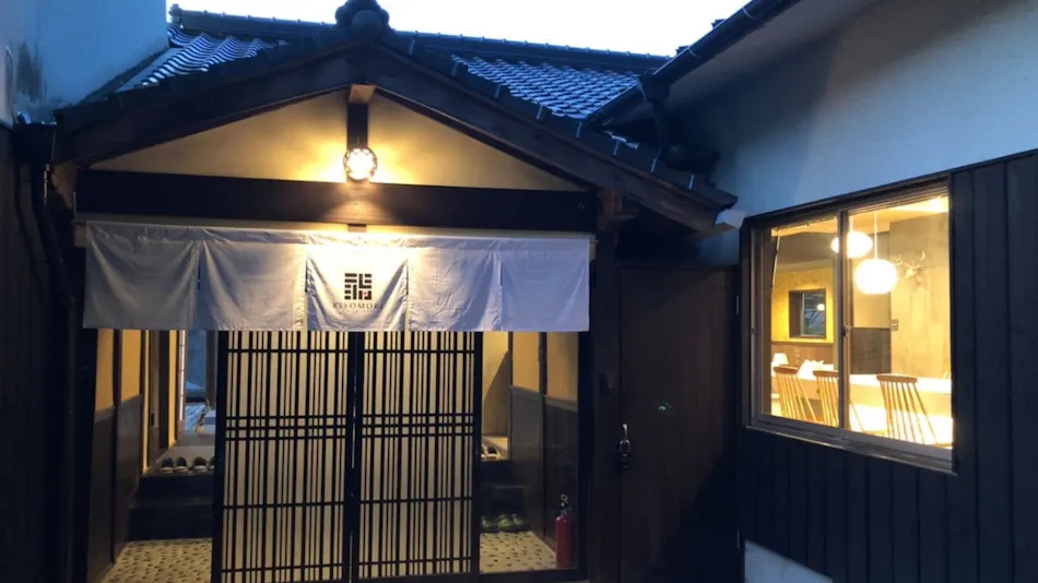 KIYOMORI