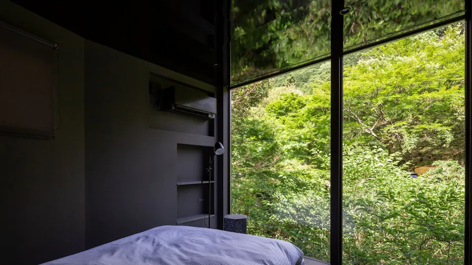 Detached House of Mizukagami