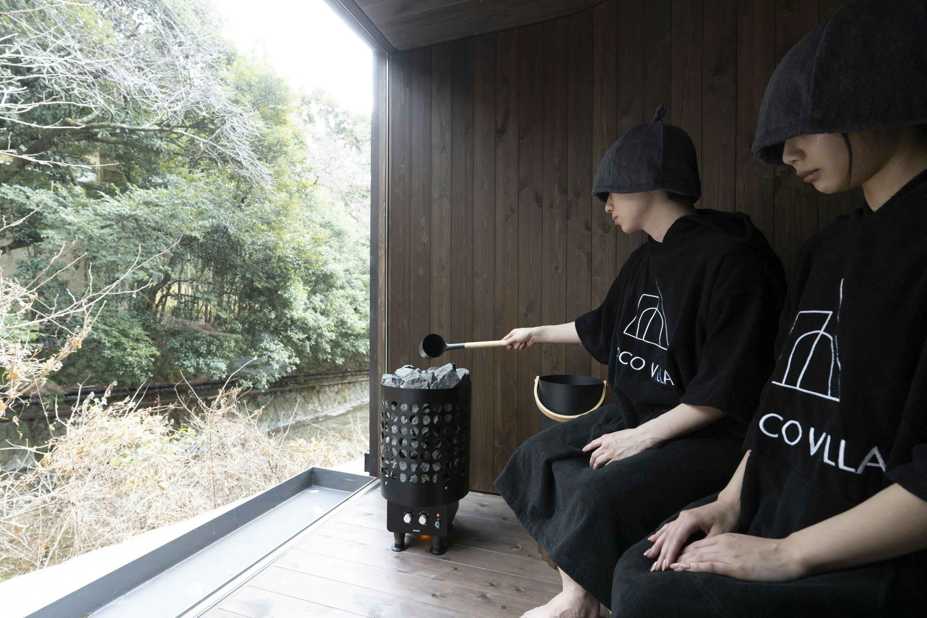 COCO VILLA 奥湯河原