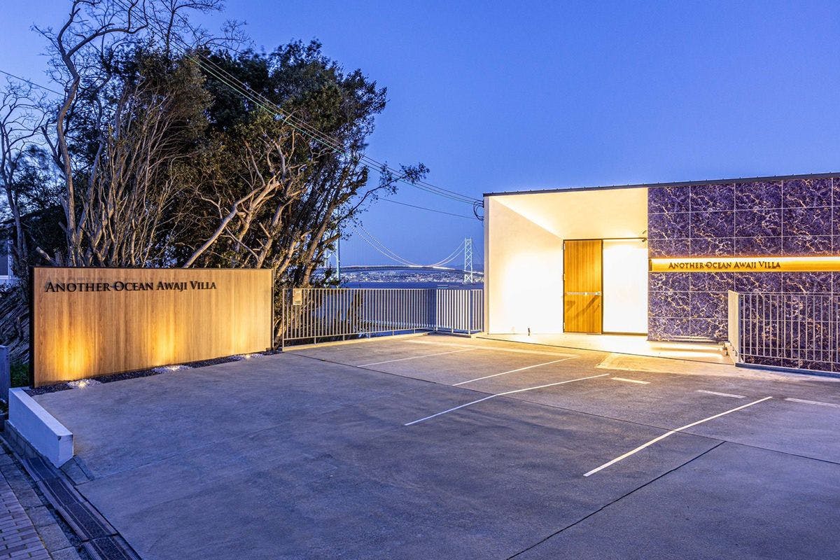 Another Ocean Awaji Villa