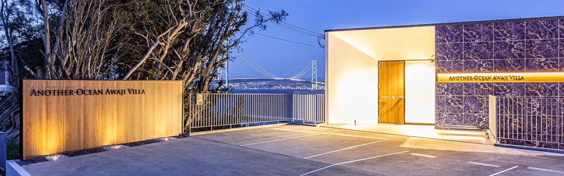 Another Ocean Awaji Villa