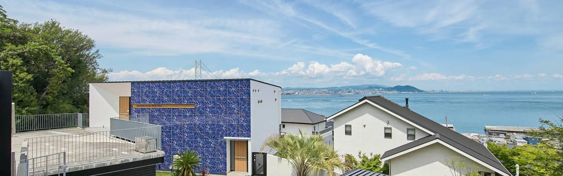 Another Ocean Awaji Villa