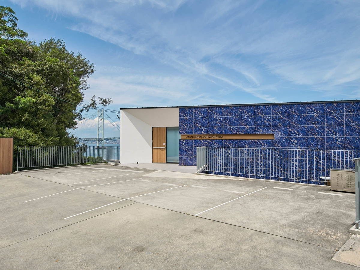 Another Ocean Awaji Villa