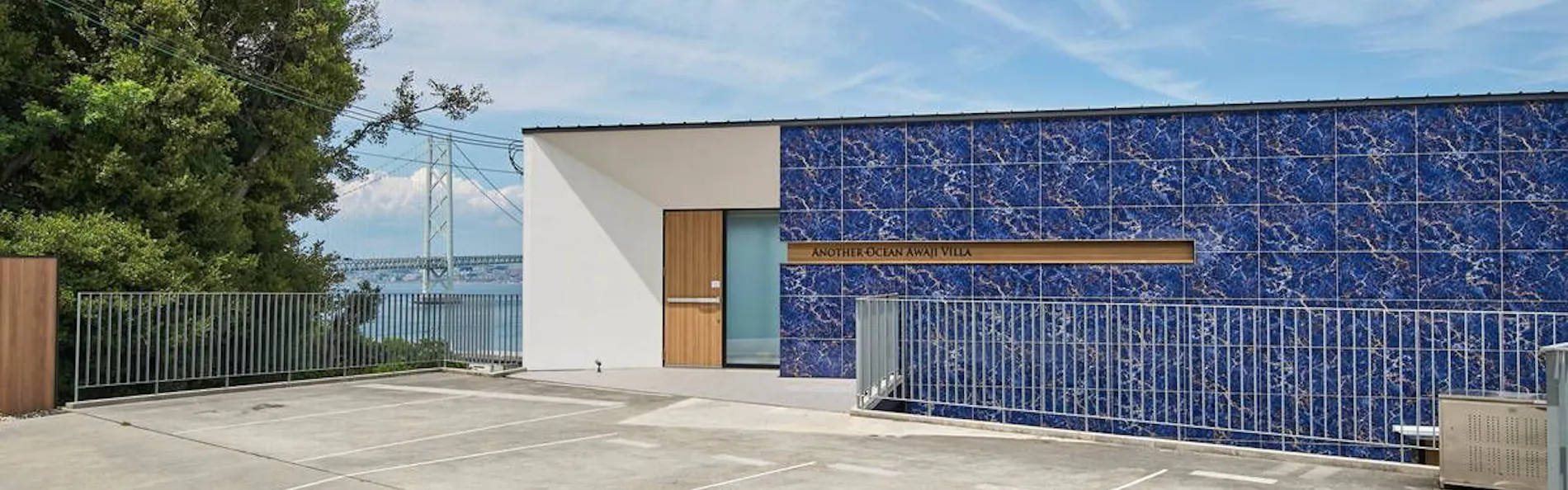 Another Ocean Awaji Villa