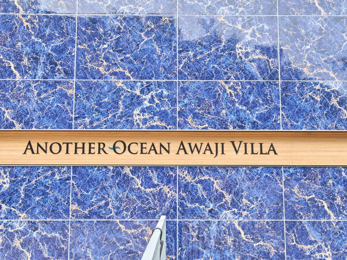 Another Ocean Awaji Villa