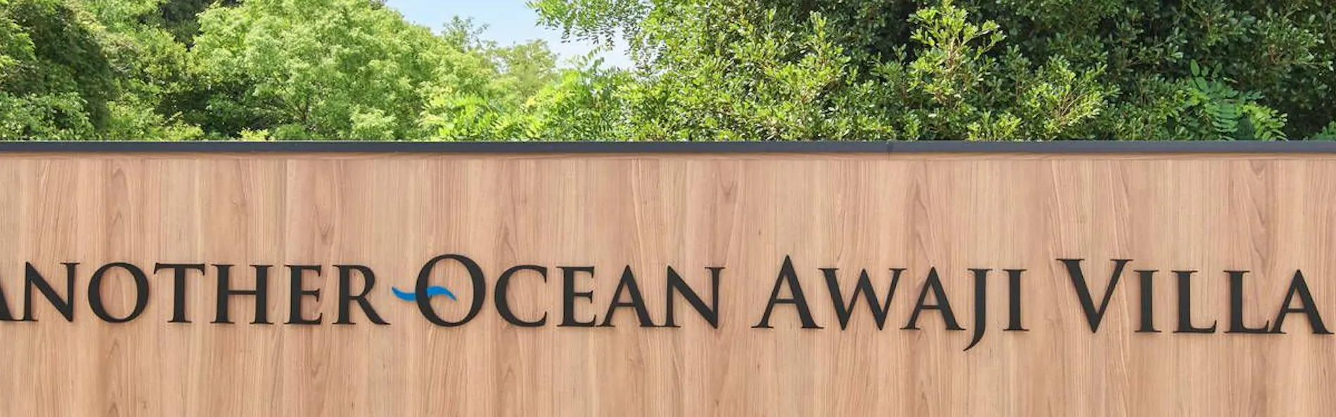 Another Ocean Awaji Villa