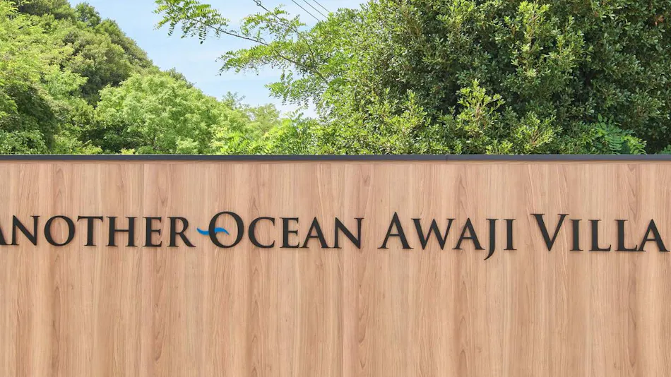 Another Ocean Awaji Villa
