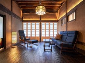 【静岡市・清水の大人専用古民家貸別荘・古民家ホテル（子供不可）】鞠子 工芸ノ宿 泉ヶ谷