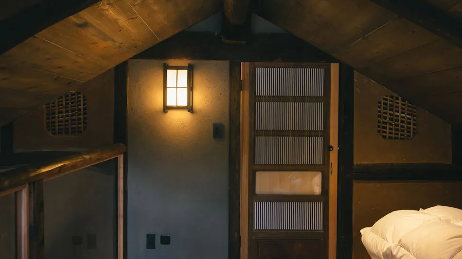 Kogei no Yado Waraku
