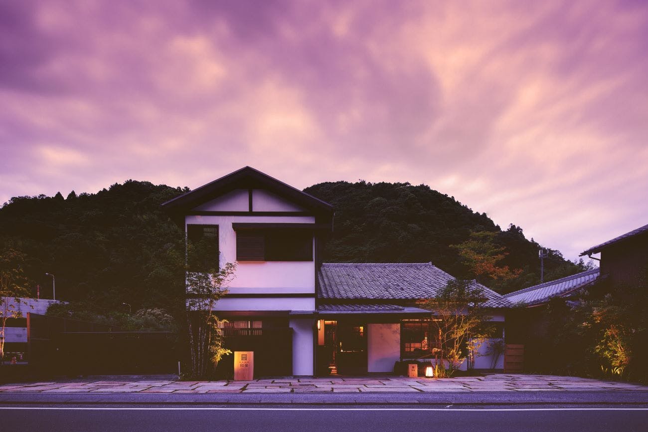 工芸ノ宿 和楽