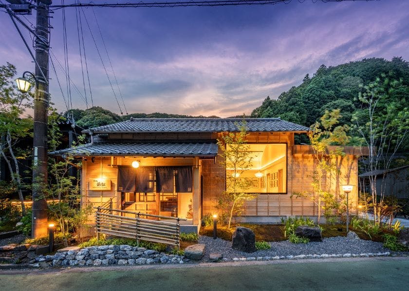 工芸ノ宿 和楽