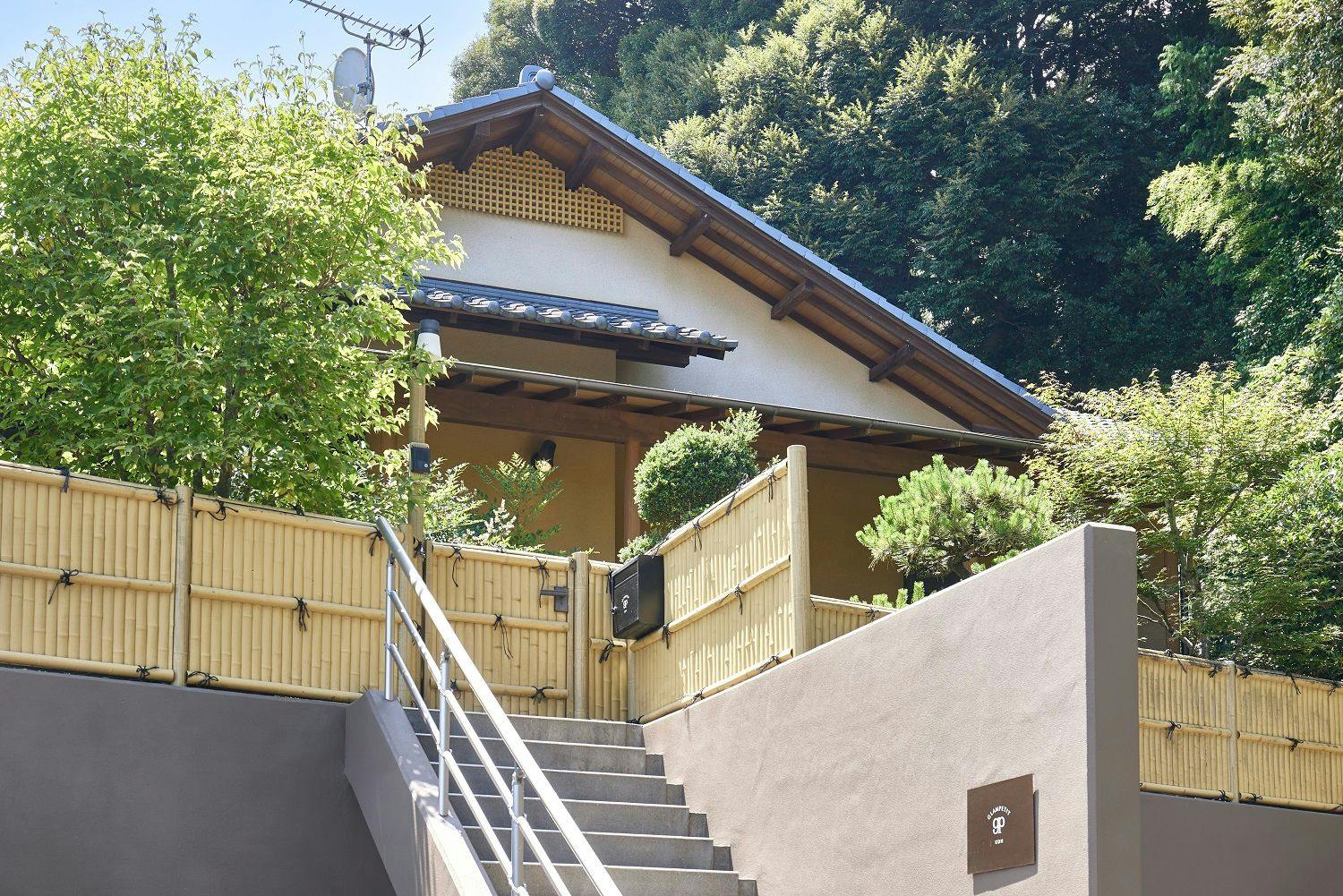 GLAMPETIT KOH