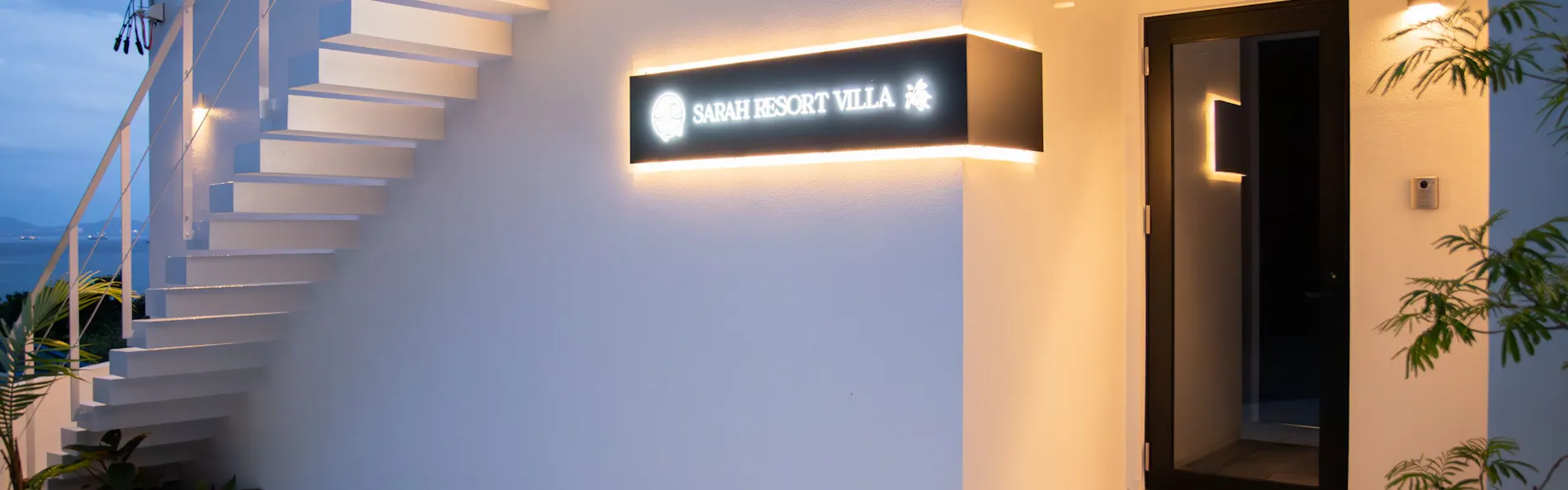 Sarah Resort Villa 海