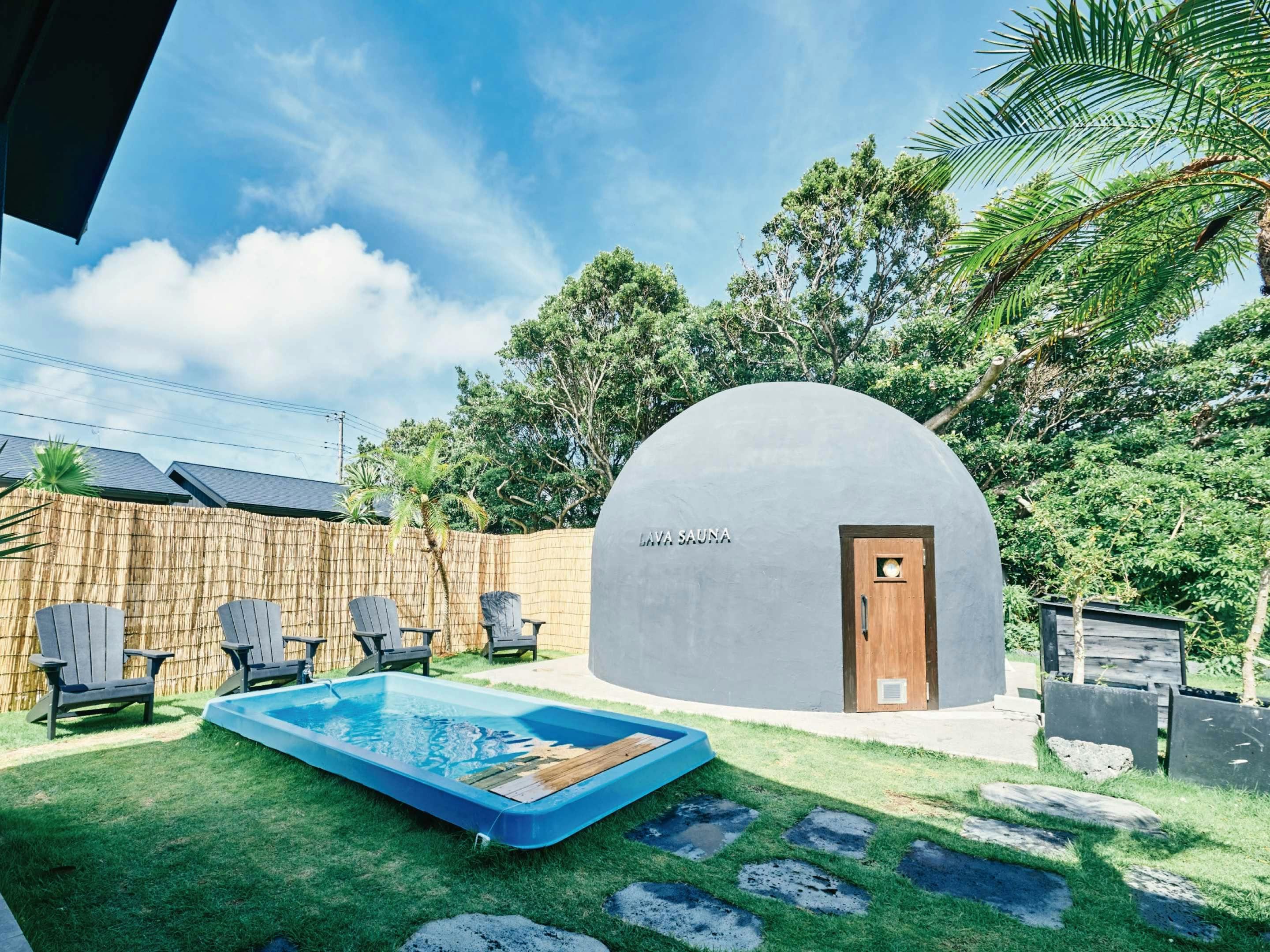 LAVA SAUNA ＆ VILLA