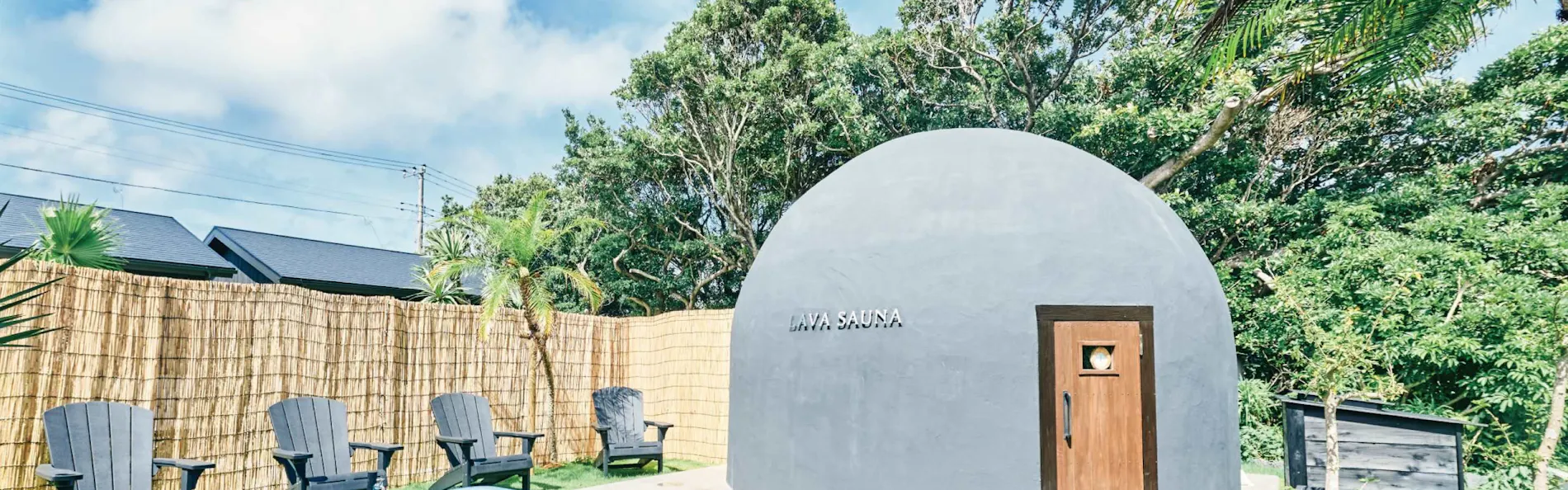 LAVA SAUNA & VILLA