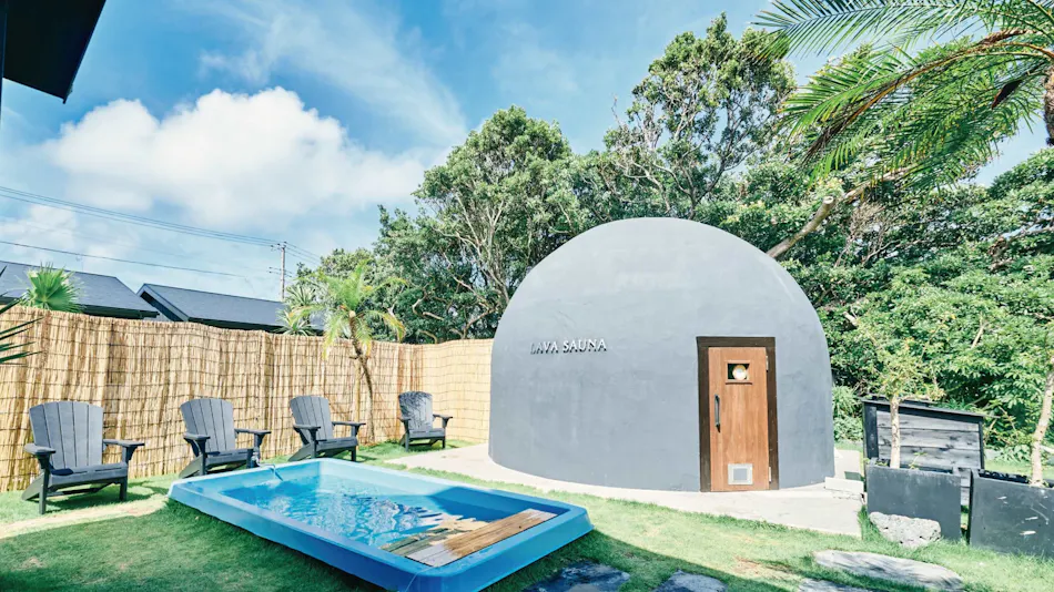LAVA SAUNA & VILLA