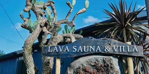 LAVA SAUNA & VILLA