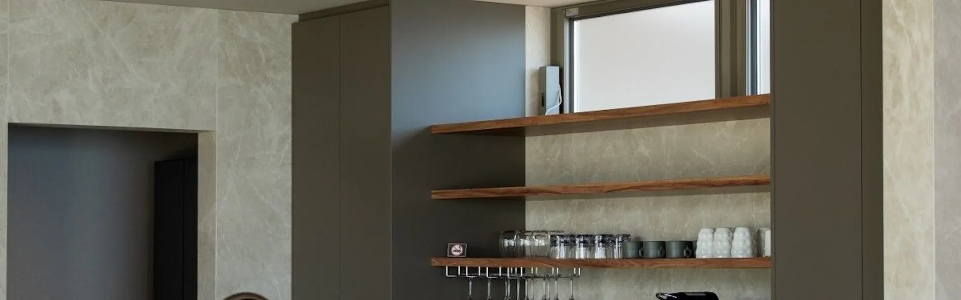 Lentement suite-villa AWAJI