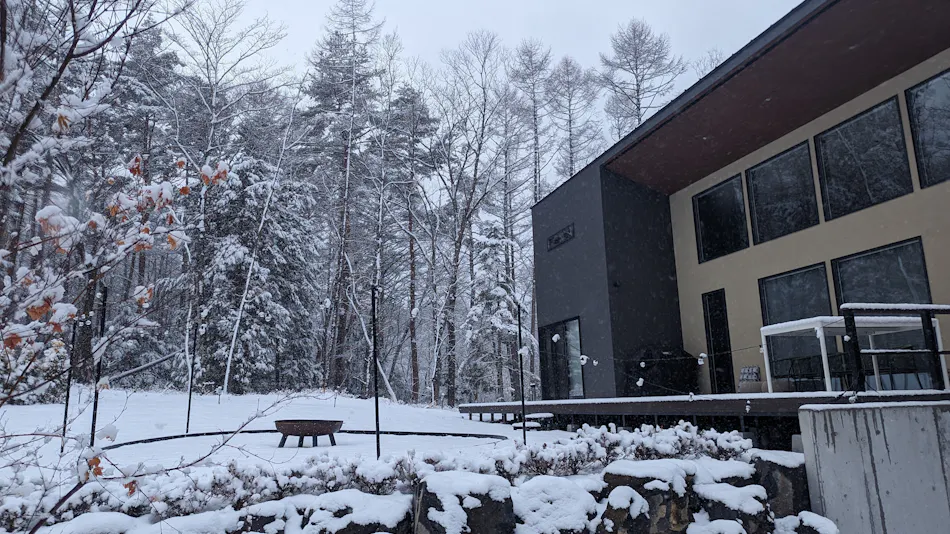 ASH Villa Fujikawaguchiko