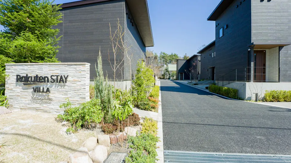 Rakuten STAY VILLA Yatsugatake