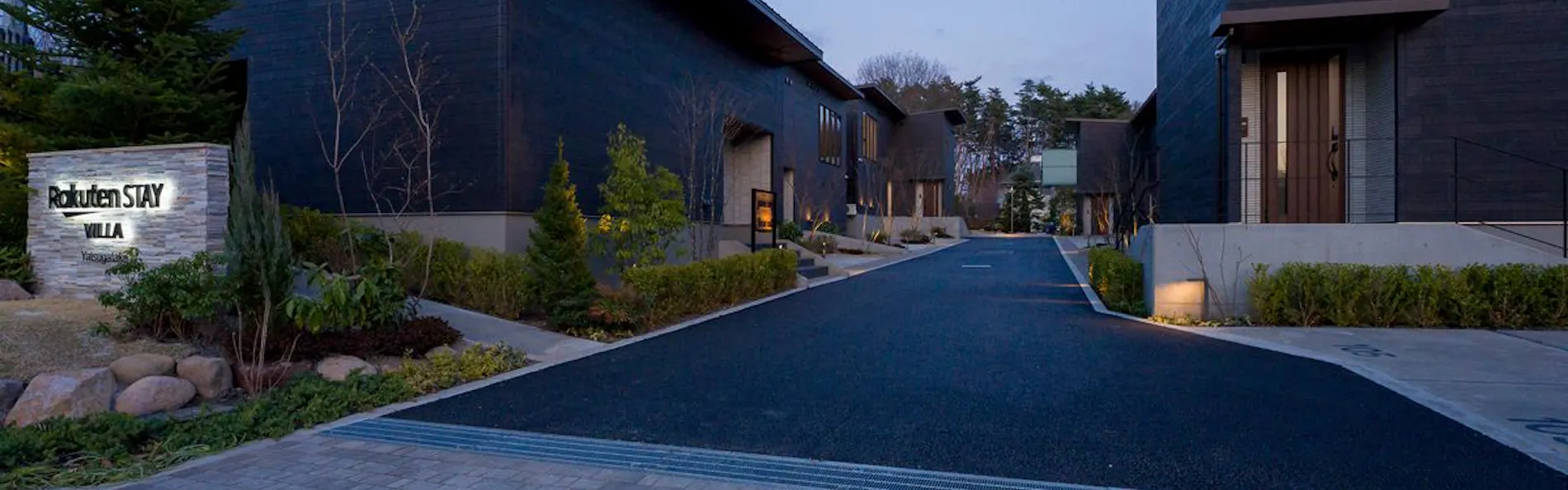 Rakuten STAY VILLA 八ヶ岳