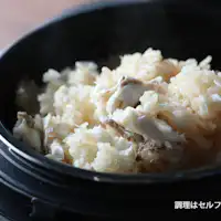 夕食朝食セット(事前予約用)