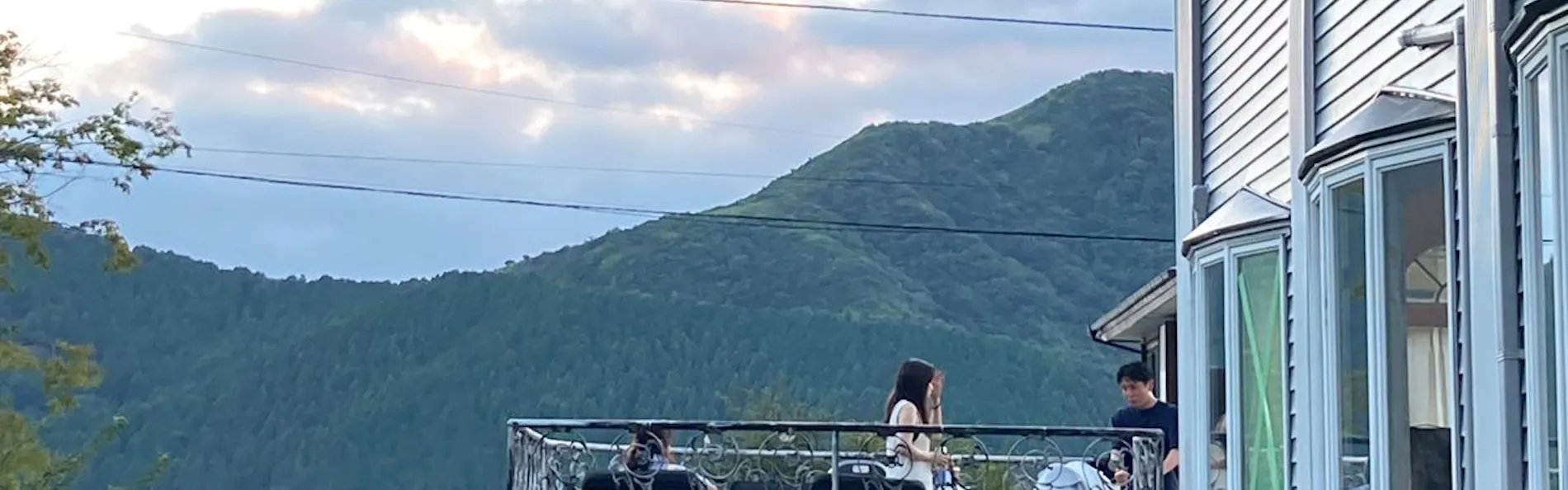 HAKONE DOMA