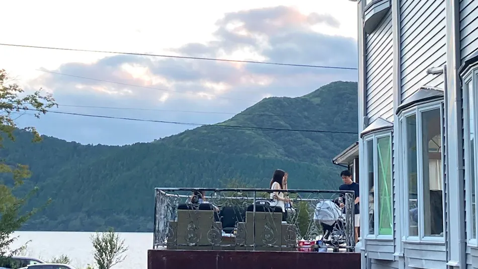 HAKONE DOMA