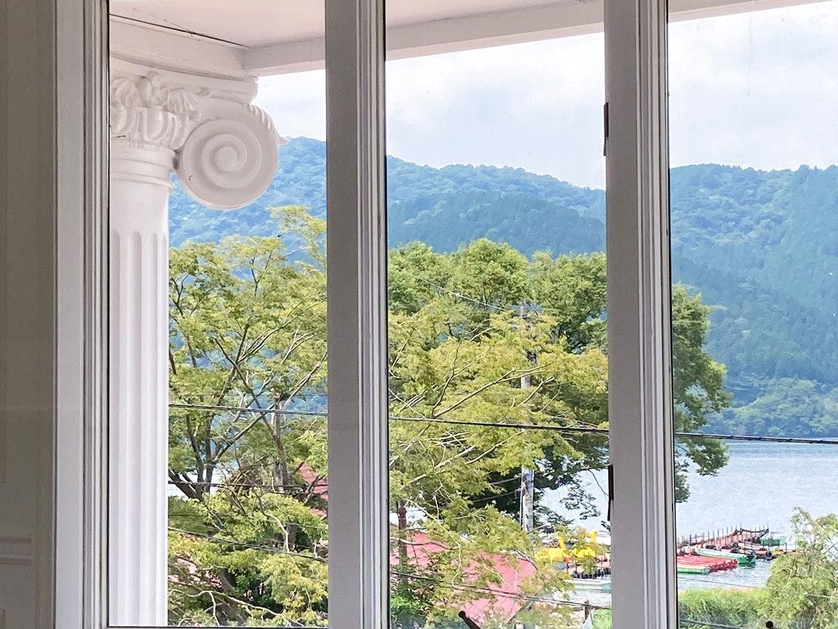 HAKONE DOMA