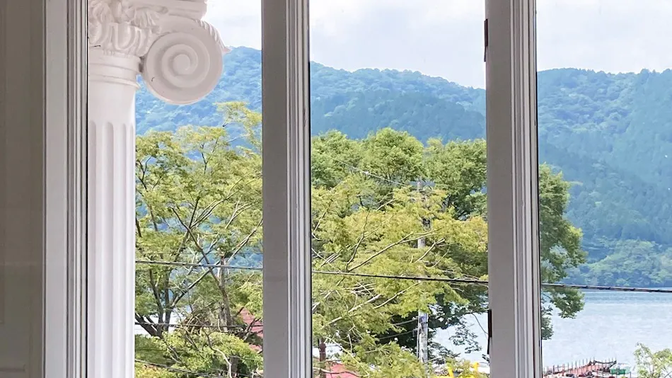 HAKONE DOMA