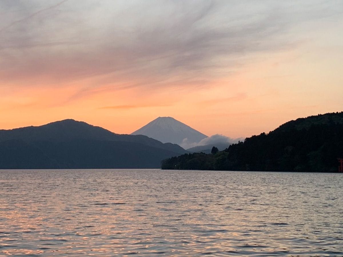 HAKONE DOMA