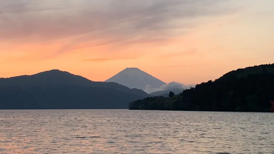 HAKONE DOMA