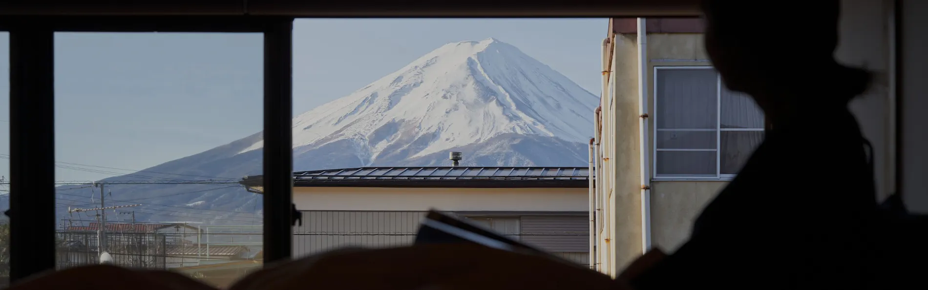KURA YARD