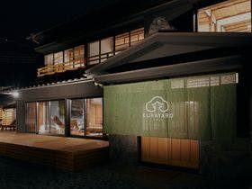 KURA YARD&nbsp;施設全景