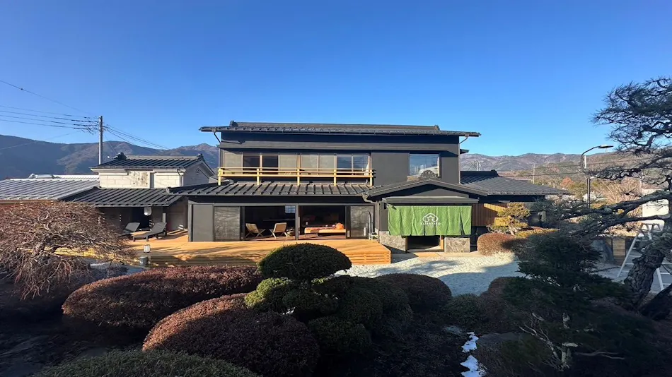 KURA YARD