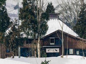 MAHORA西野谷　古民家宿 施設全景