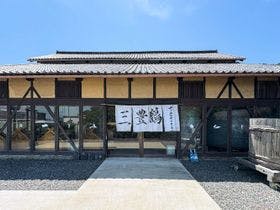 【四国／香川県琴平・丸亀・坂出の貸別荘・コテージ】吾輩は米になる 酒蔵宿 三豊鶴TOJI -泊Rutto