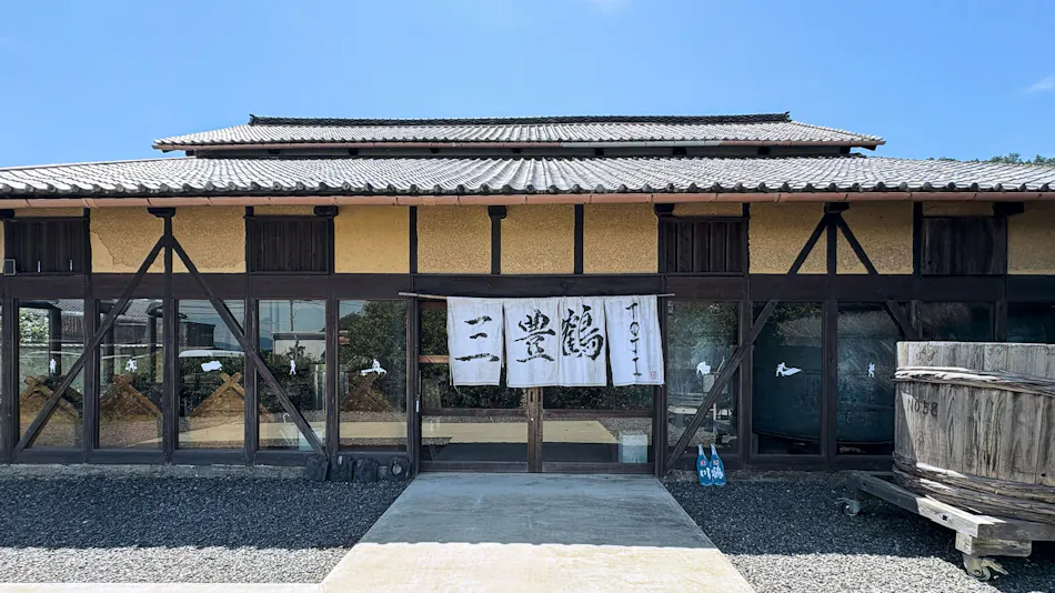Mitoyo Tsuru TOJI -Tomarutto