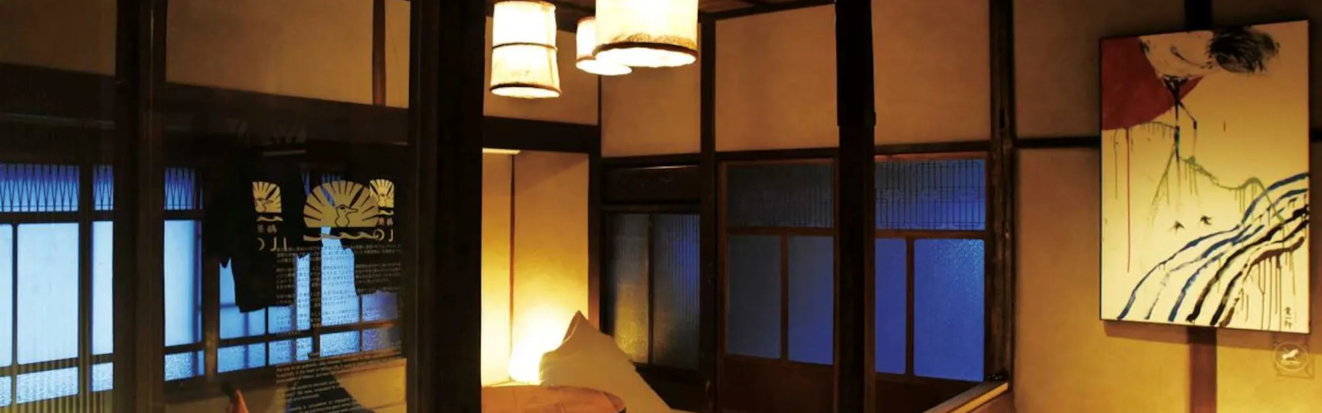 吾輩は米になる 酒蔵宿 三豊鶴TOJI -泊Rutto